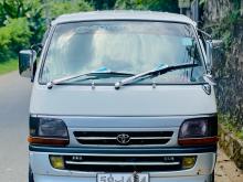 Toyota HIACE 1992 Van
