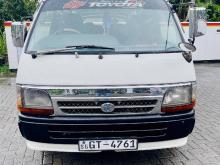 Toyota HIACE 1997 Van