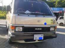 Toyota HIACE 1986 Van