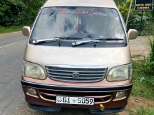 Toyota HIACE 1997 Van