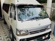 Toyota Hiace 123 Dolphin 1992 Van