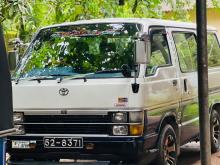 Toyota HIACE 1987 Van