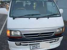 Toyota Hiace 1993 Van