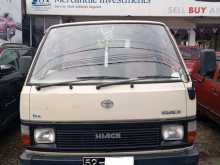 Toyota HIACE LH51 1987 Van