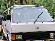 Toyota HIACE 1987 Van