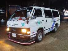 Toyota Hiace 1988 Van