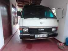 Toyota HIACE 1989 Van