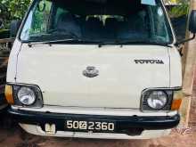 Toyota HIACE 1980 Van