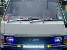 Toyota Hiace Shell 1984 Van