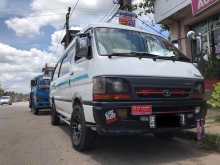 Toyota HIACE 1998 Van