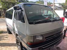 Toyota Hiace  Dolphin 113 Super GL 1995 Van