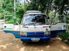 Toyota Hiace 1998 Van