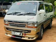 https://riyasewana.com/uploads/toyota-hiace-15842196304.jpg