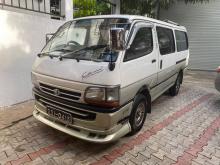 Toyota Dolphin 1993 Van