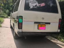 Toyota HIACE 1984 Van