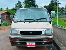 Toyota HIACE 1995 Van