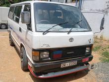 Toyota Hiace 1983 Van