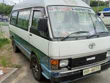 https://riyasewana.com/uploads/toyota-hiace-16210314265.jpg