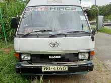 https://riyasewana.com/uploads/toyota-hiace-16210314436.jpg