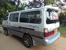 Toyota Hiace 1991 Van
