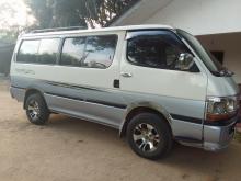 https://riyasewana.com/uploads/toyota-hiace-1622530517856.jpg