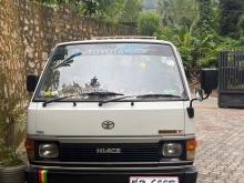 Toyota HIACE 1988 Van