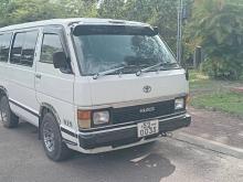 Toyota Hiace 1985 Van