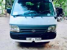 Toyota Hiace 1998 Van