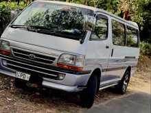 Toyota Hiace Dolphin 172 1997 Van