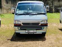Toyota Hiace Dolphin 172 Super Gl 4 Wheel 178 2001 Van