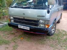 Toyota Hiace 1986 Van