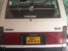 https://riyasewana.com/uploads/toyota-hiace-17948554362.jpg