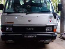 https://riyasewana.com/uploads/toyota-hiace-17949366375.jpg