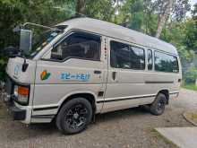 Toyota HIACE 1988 Van