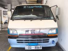 Toyota HIACE 2002 Van