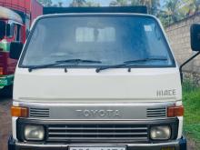 Toyota HIACE 1999 Lorry