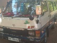Toyota HIACE 1983 Van