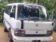 https://riyasewana.com/uploads/toyota-hiace-1917013517052.jpg