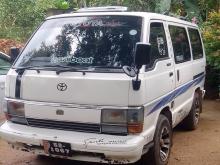 Toyota HIACE 1991 Van
