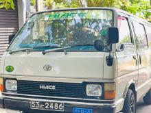 Toyota HIACE 1992 Van