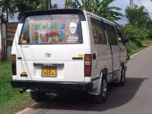 https://riyasewana.com/uploads/toyota-hiace-191955004643.jpg