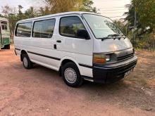 Toyota Hiace 1997 Van