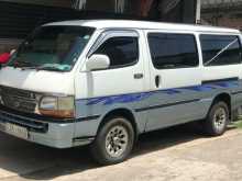 Toyota HIACE 2000 Van