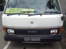 Toyota HIACE 1989 Van