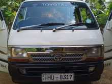 Toyota Dolphin 1999 Van