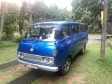 Toyota HIACE COMMUTER 1975 Van