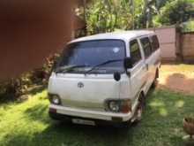 Toyota Hiace 1979 Van