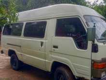 https://riyasewana.com/uploads/toyota-hiace-1979-1718534712342.jpg