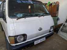 Toyota Hiace 1980 Van