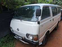 Toyota Hiace Lh20 1981 Van